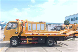 海盐送油救援服务