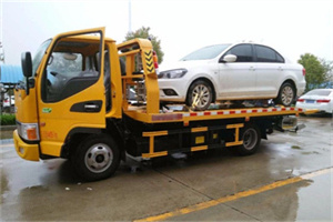 海盐附近拖车救援24小时服务热线